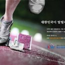 한길물산