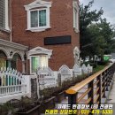 꿈초롱유치원 이미지