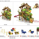 피노키오 놀이터 이미지