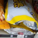 세븐일레븐 대치10호점 네이버블로그