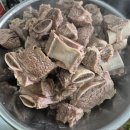 몽땅찜갈비