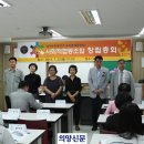 한국청소년교육협동조합 이미지