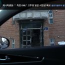 틴팅마스터