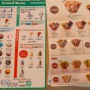 아이스크림블루 이미지