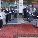 구리시 왕숙체육공원 이미지