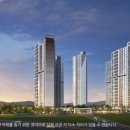 힐스테이트학익 이미지