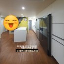 삼아아파트 | [ 제주 서귀포 삼아아파트주방 인테리어] 서귀포 삼아 아파트 한샘 무광 화이트 싱크대 교체 후기