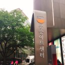 스페셜 라이어 | [서울/데이트] 연극 스페셜라이어 관람후기