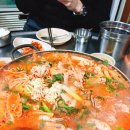 전농동 해물알탕전문 이미지