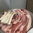 마포소금구이 - 연수구 샘말로44번길 6 | 마포소금구이