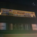 아이센스 수원고색중앙점 네이버블로그