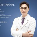 청담아티젠의원 이미지