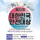 덕진-22 이미지