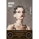 한스미디어