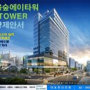 에이(A)산업 이미지