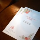 꿈을노래하는작은도서관 이미지