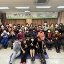 양주시옥정종합사회복지관 이미지