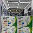 새로온누리약국 이미지