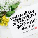 성산에서
