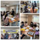 연희청소년센터(1) 이미지