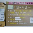 수성동대구피부과의원 네이버블로그