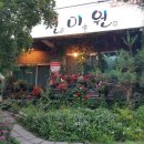 엑스포로539번길 이미지