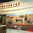 나주학생독립운동기념관 이미지