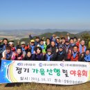 (주)비앤와이 이미지