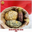 율하당 디저트 답례품 네이버블로그
