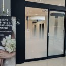 마산회원구 ⓕ-1 | 마산 에스테틱 온본에스테틱 V핏 관리 후기