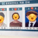 춘포보건지소 이미지