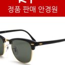 클럽마스타 이미지
