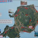 등대약국 앞 이미지