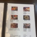 가연장미역국정찬 이미지