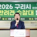 주정차-57 이미지