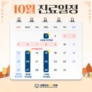 정성치과의원 이미지