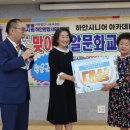 광명종합사회복지관 이미지