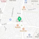 동삼동새마을금고(본점) 이미지