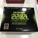 라라온누리약국 이미지