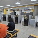 국민은행 평촌범계지점 이미지