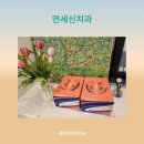 신치과기공소 이미지