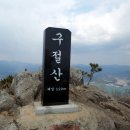 가룡마을회관 이미지