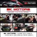 강서모터스 이미지