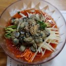굴예찬 이미지