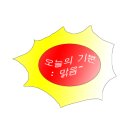 파히섬 이미지