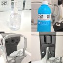 유안경원 이미지