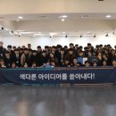 구상광고기획