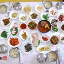 바다실비식당
