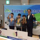 동문초등학교 이미지