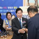 마음나눔 이미지